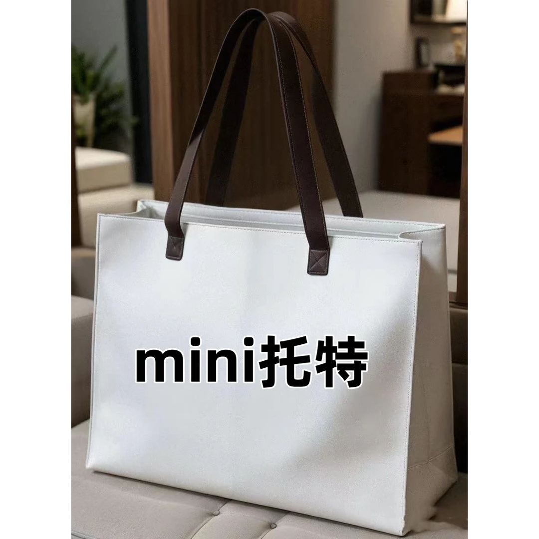 【mini托特】原厂皮料新款时尚大气手提单肩包