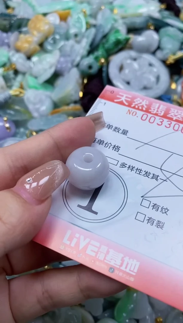 翡翠未镶嵌颈饰闪购0033006