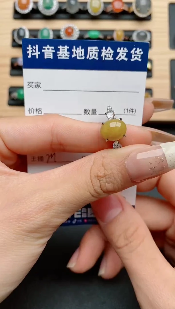 【闪购商品】翡翠戒指银S925镶嵌......