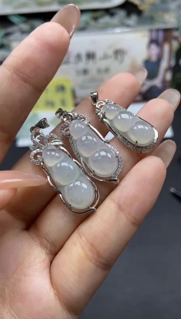 【闪购商品】翡翠颈饰未镶嵌天然翡翠A货142多样性发一