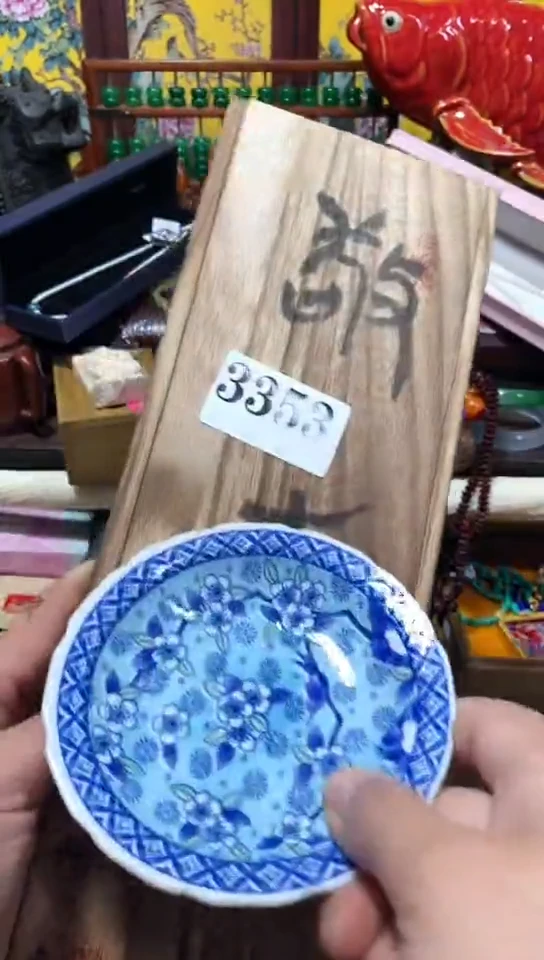 瓷器默认链接一物一拍