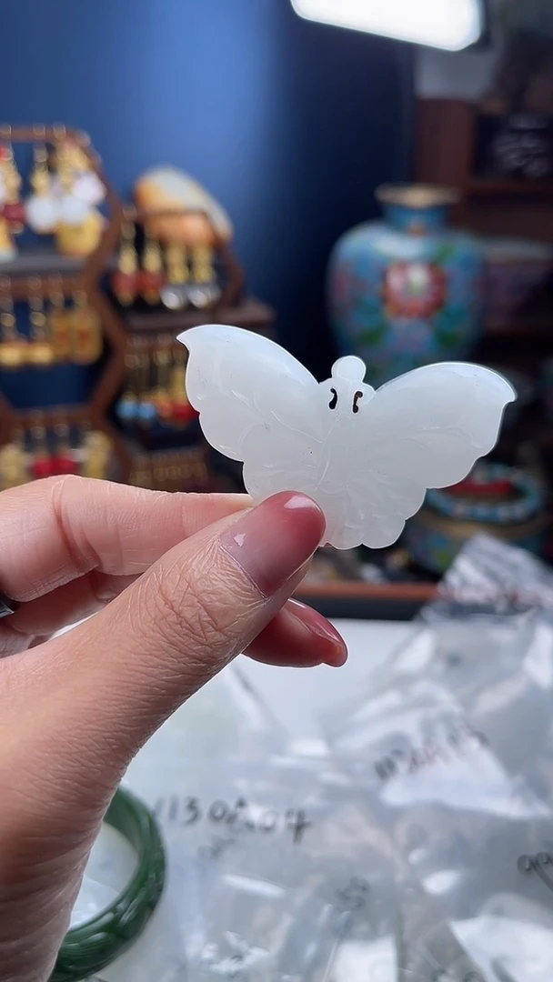 未镶嵌和田玉挂件红*盼,1130A13