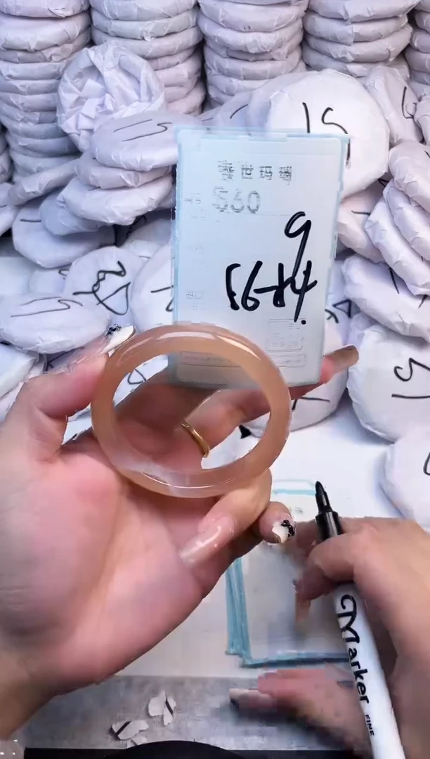 手镯玛瑙/玉髓未镶嵌560