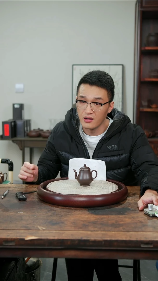 茶壶紫砂老行家紫砂1