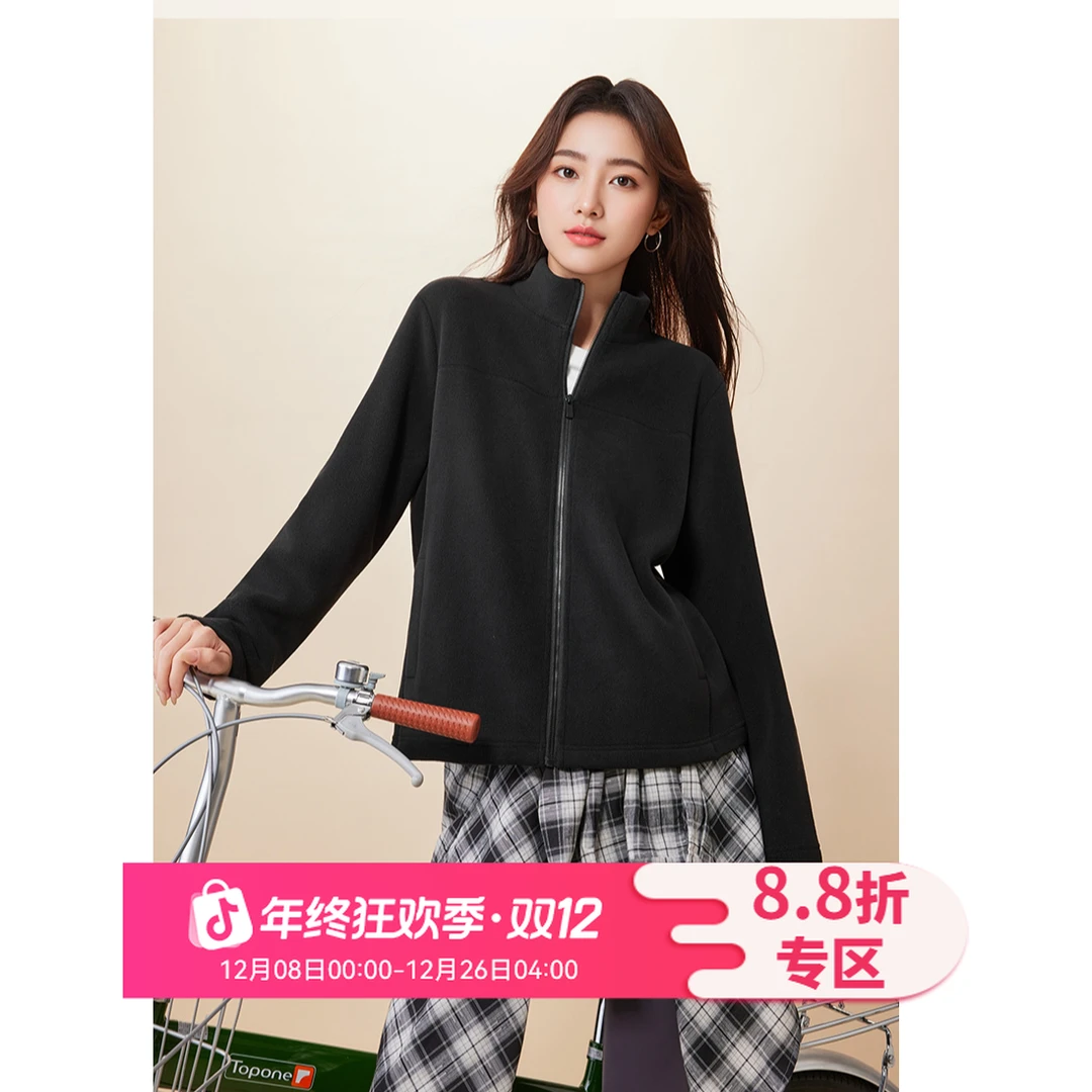 IEF/爱依服2025年秋冬新款时尚简约短外套女宽松显瘦保暖立领上衣