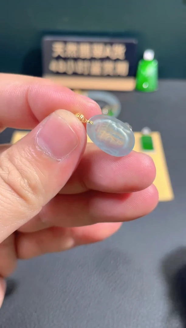 【闪购商品】翡翠颈饰18K金镶嵌翡翠