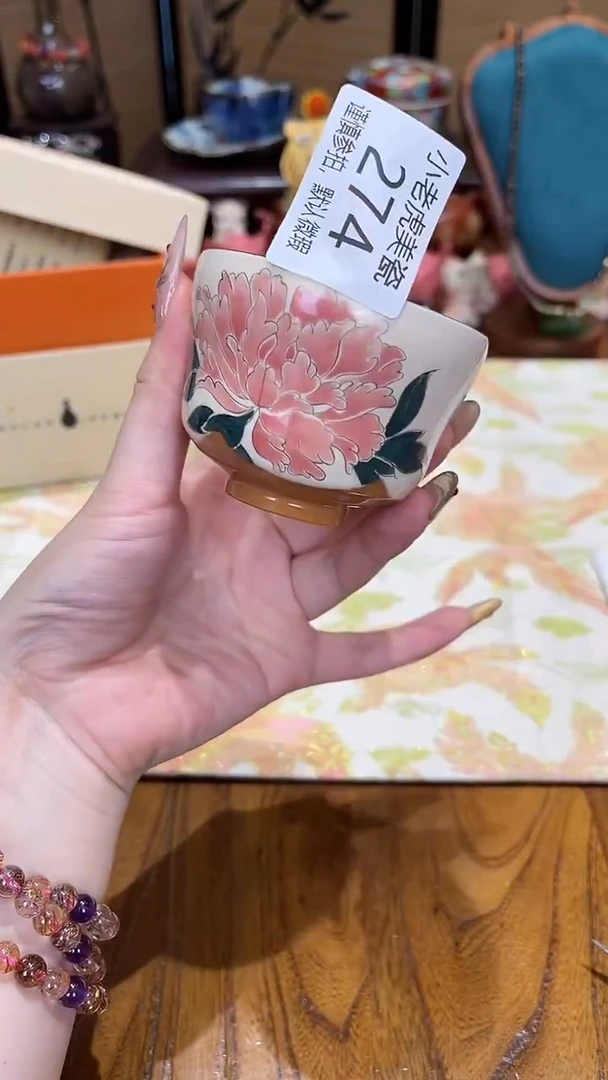 瓷片『瓷器小老虎美瓷』274水出胜