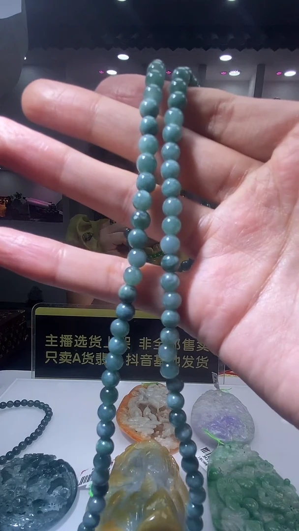 未镶嵌定制翡翠9.12天然翡翠A货014