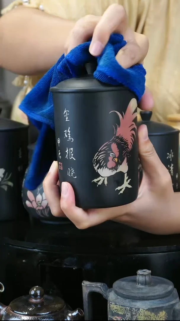 壶115-  苏橙茶周边....