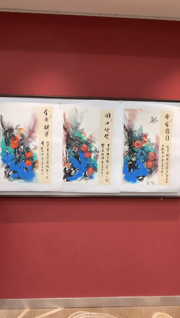 国画王秀欣国画精品