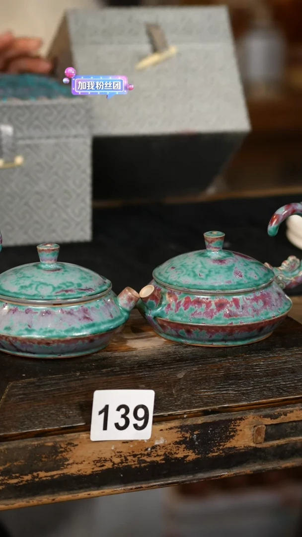 【闪购商品】其他2个标题标题标题标题