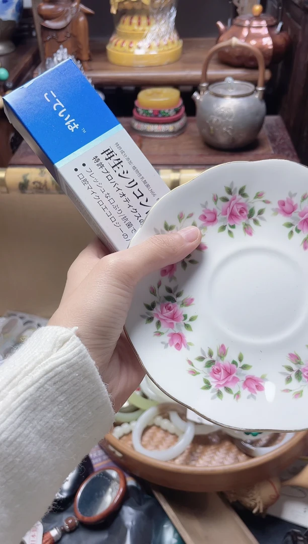 瓷器瓷器瓷器瓷器瓷器瓷器