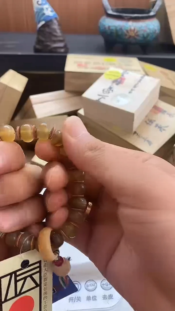 1日本回流放大漏专用改价链接1