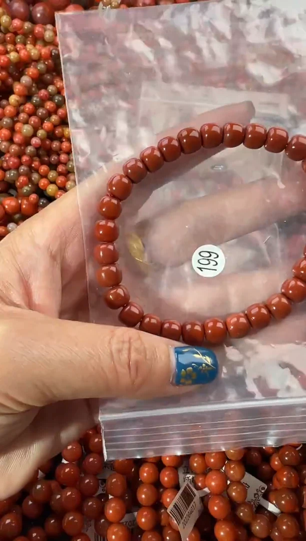 未镶嵌手串南红玛瑙7+