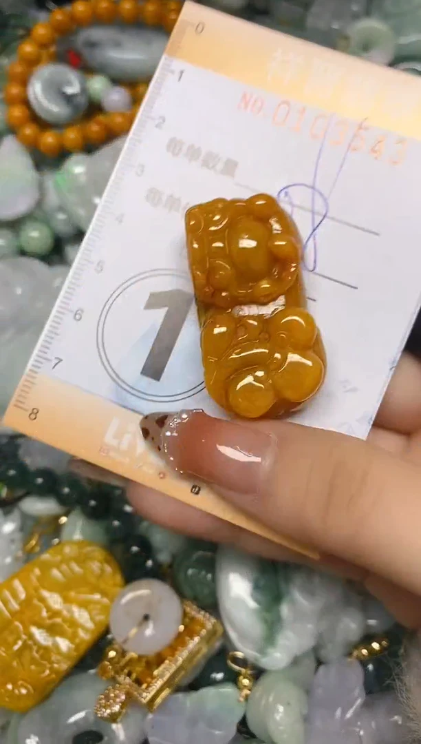 【闪购商品】翡翠颈饰未镶嵌闪购0103543