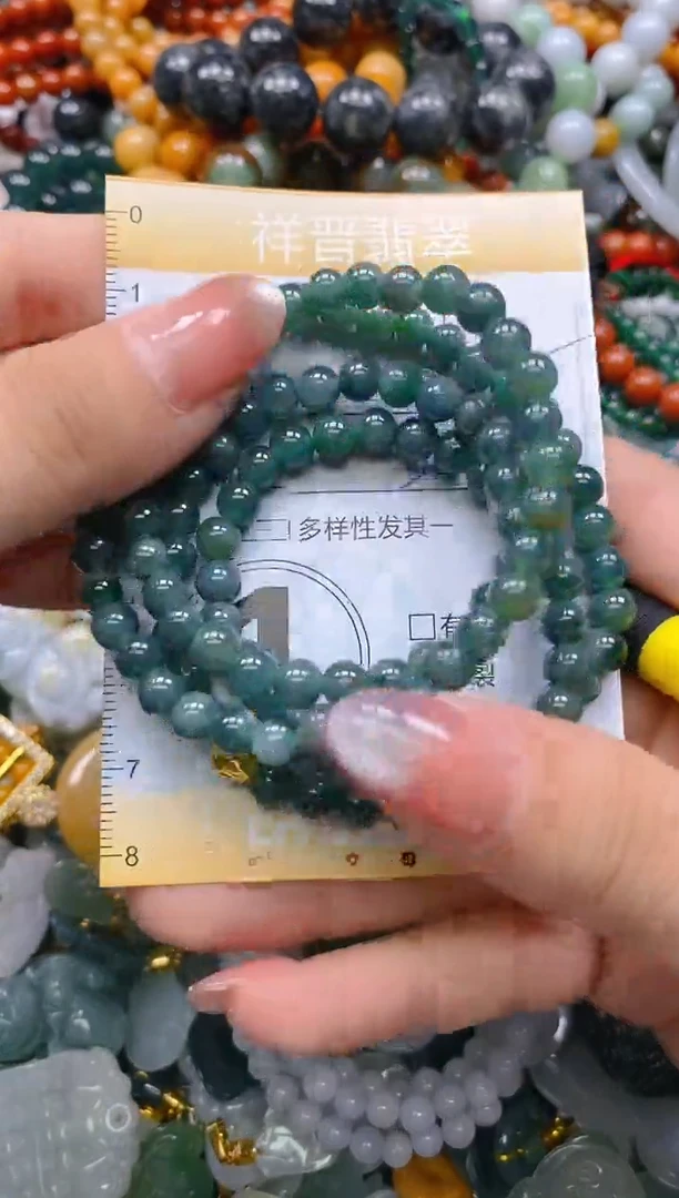 颈饰未镶嵌翡翠闪购0256151多样性发其一