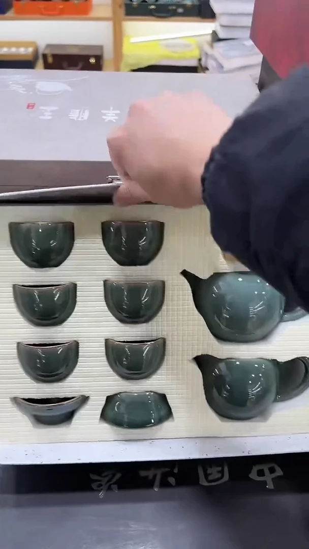 【闪购商品】展宏茶具展宏茶具@A-