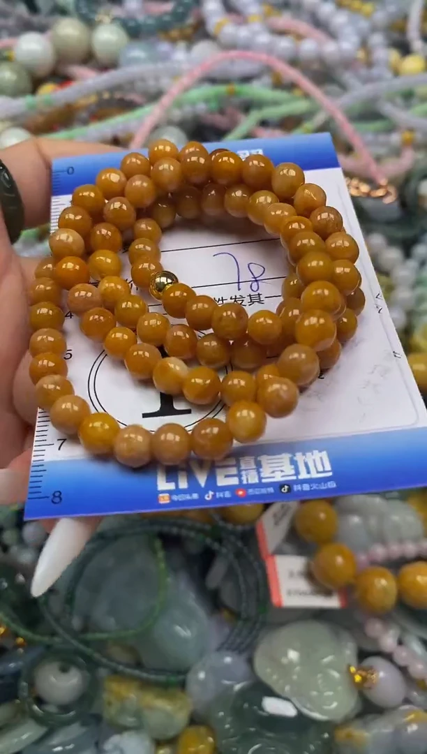 颈饰未镶嵌翡翠闪购0350628