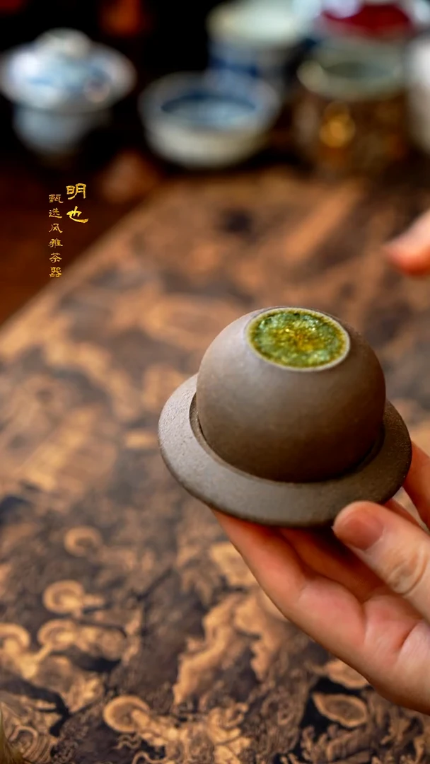 【闪购商品】1明也茶器/转转杯一个