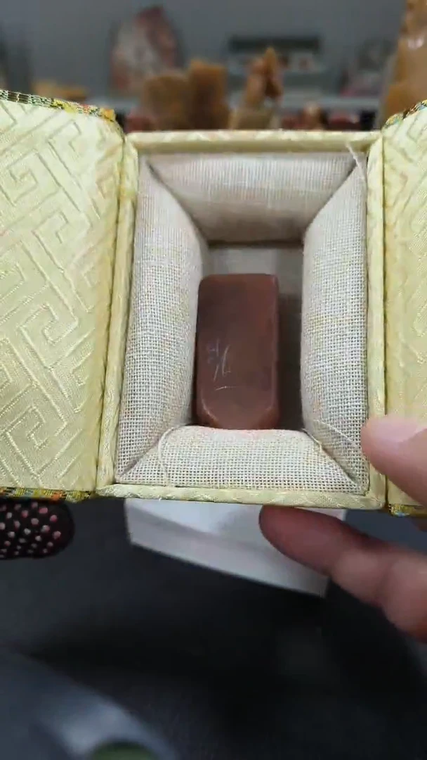 【闪购商品】寿山石印石闲章雅印 寿山石印章80107