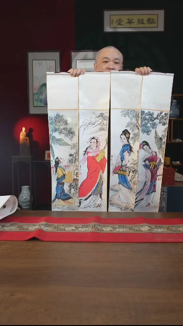 书法20*110书画卷轴四大美女  贾