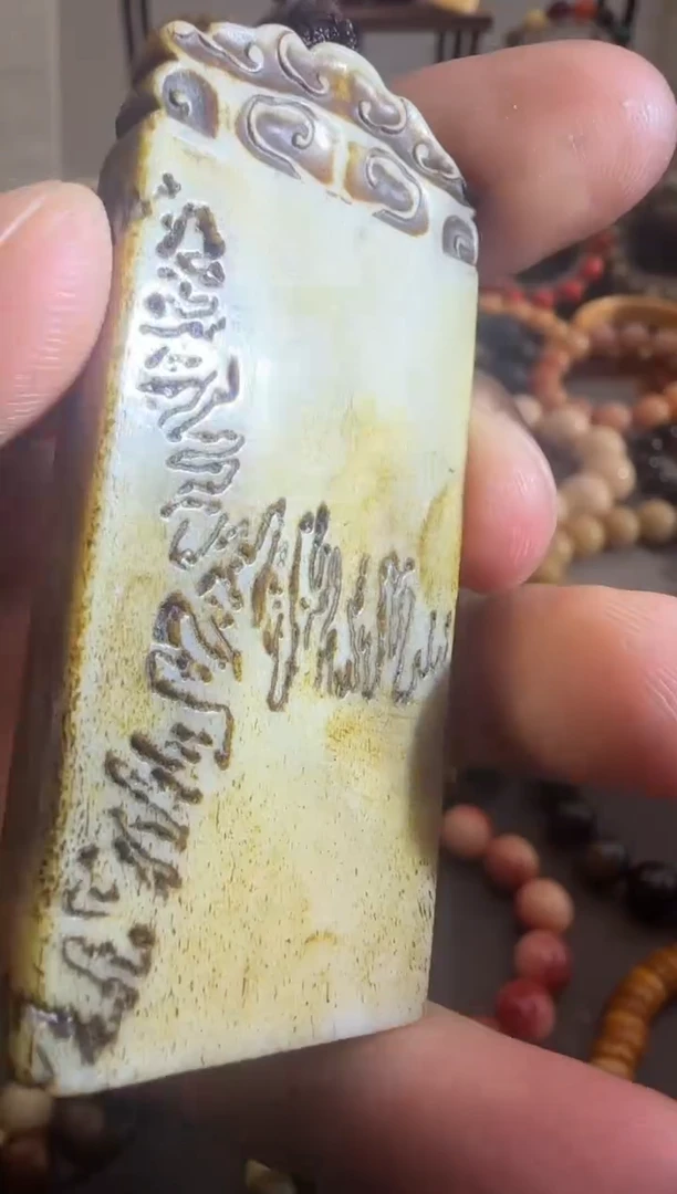 珐琅非金属高端传乗  精品系列 乎牌