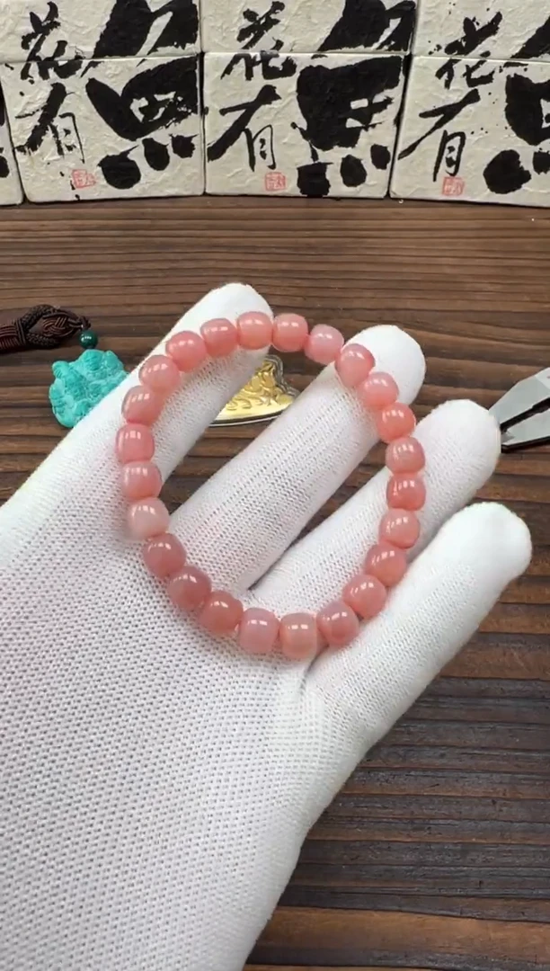 【闪购商品】玛瑙/玉髓手链未镶嵌玛瑙手串（随机发货不指定）