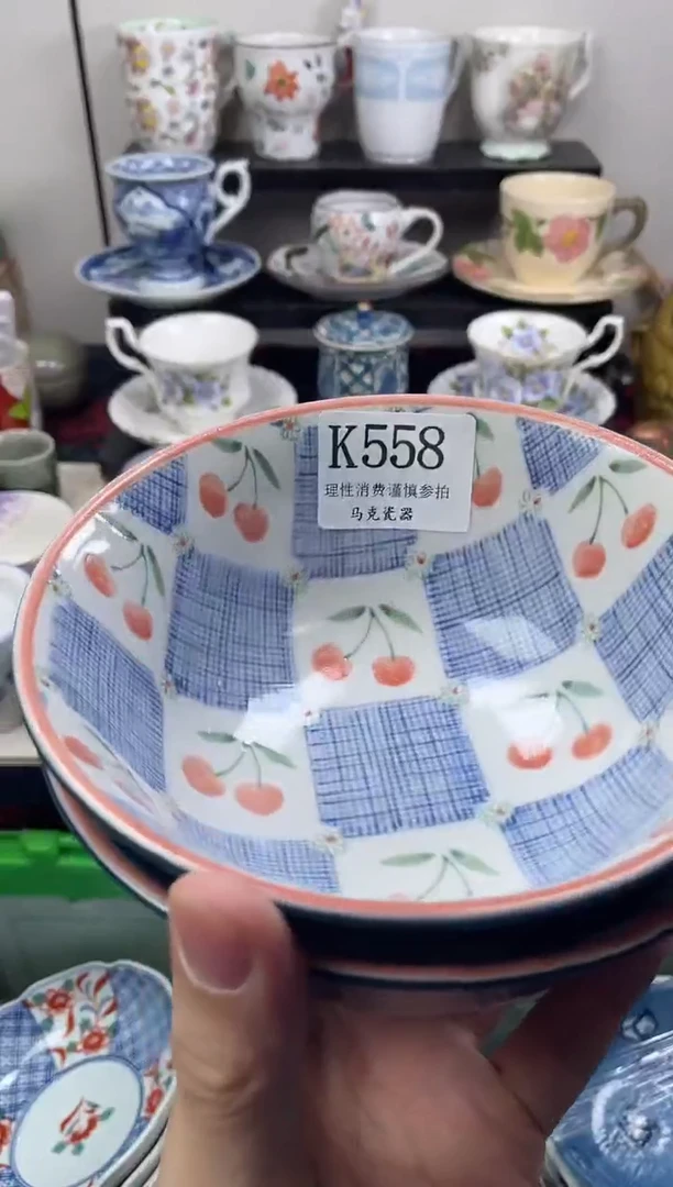 瓷片?****?                K558