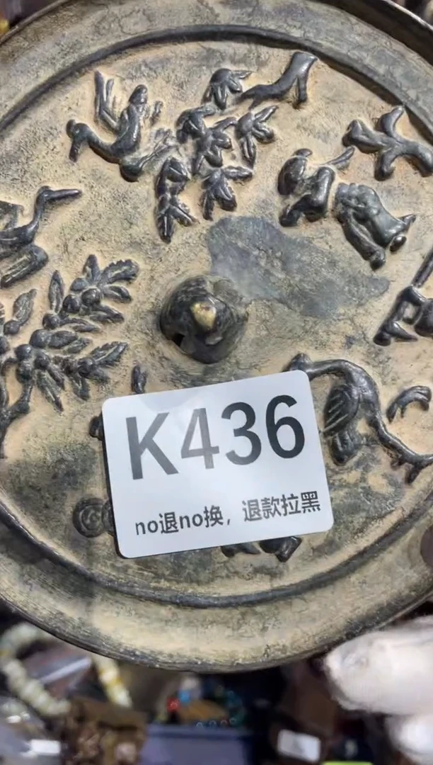 瓷片(****华表姐直播所见所得