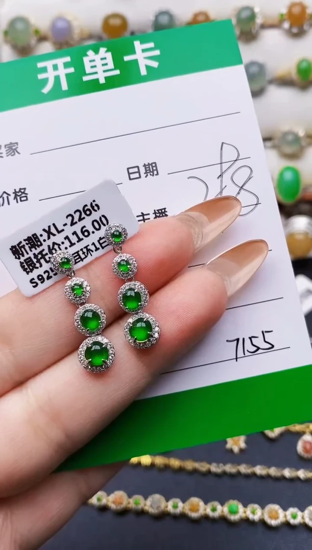 翡翠戒指银S925镶嵌开****的7155