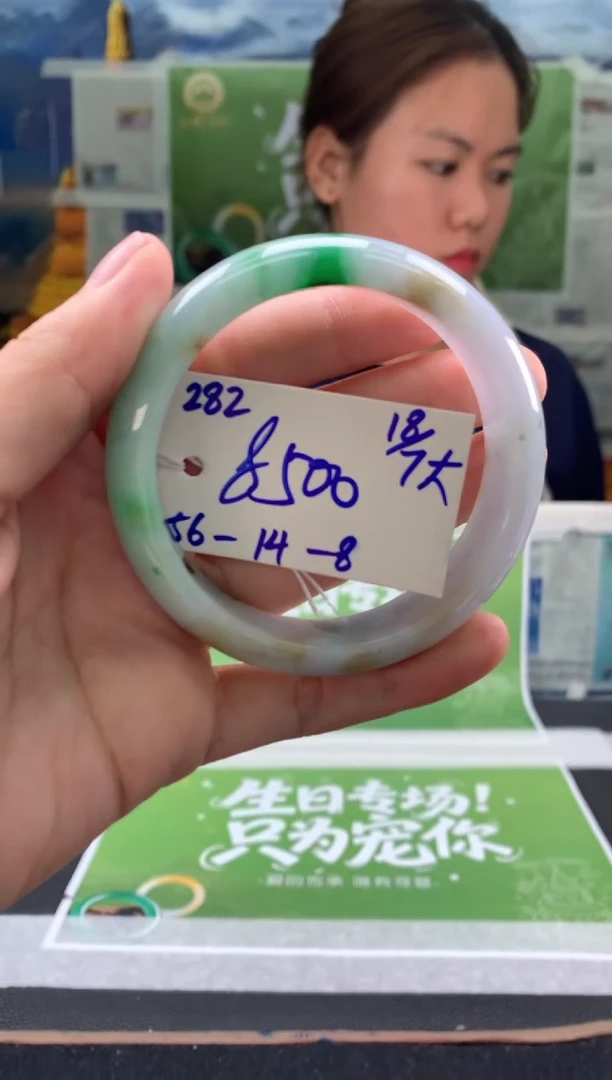 翡翠手镯未镶嵌翡翠手镯 下单联系小耳机#282