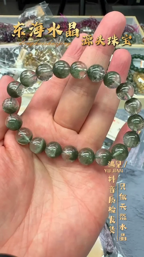 【闪购商品】水晶手链未镶嵌A101手链单圈
