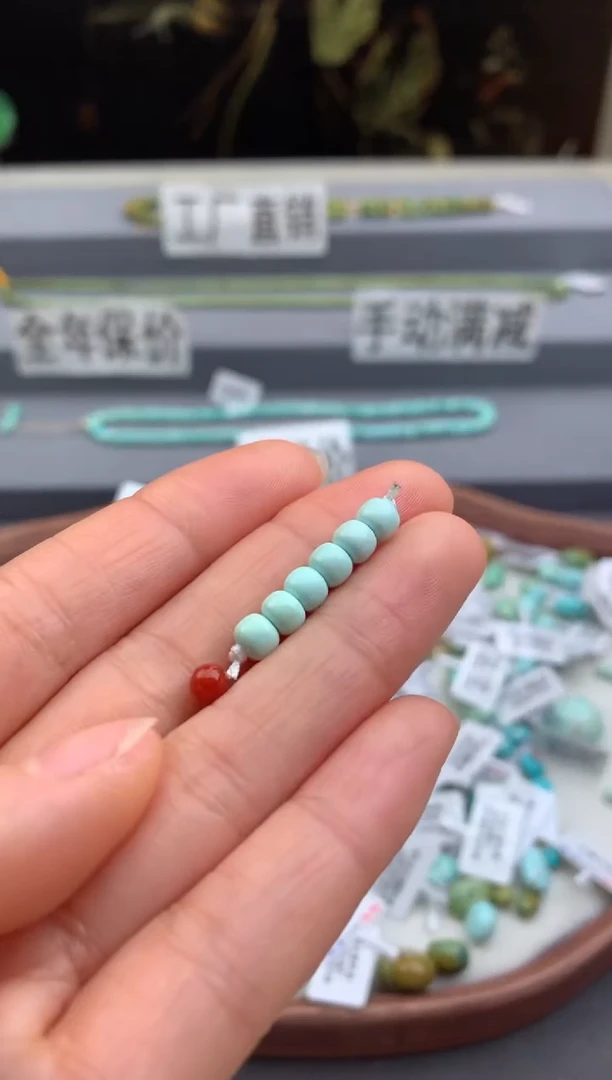 未镶嵌单珠一组南红玛瑙茜.D11