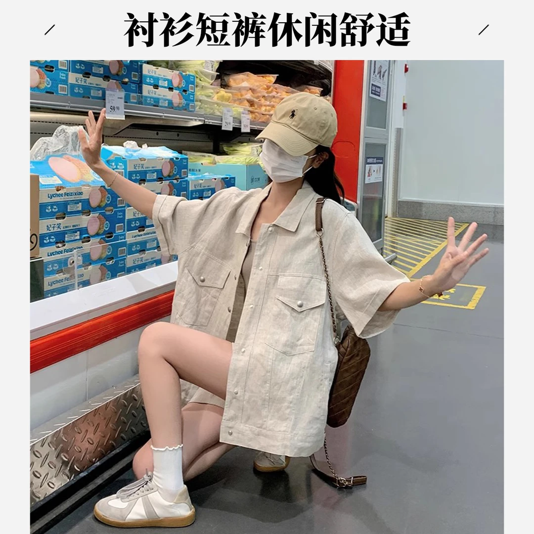 夏日漂亮小套装2025款韩系松弛感休闲减龄工装清冷系禅意衣服女