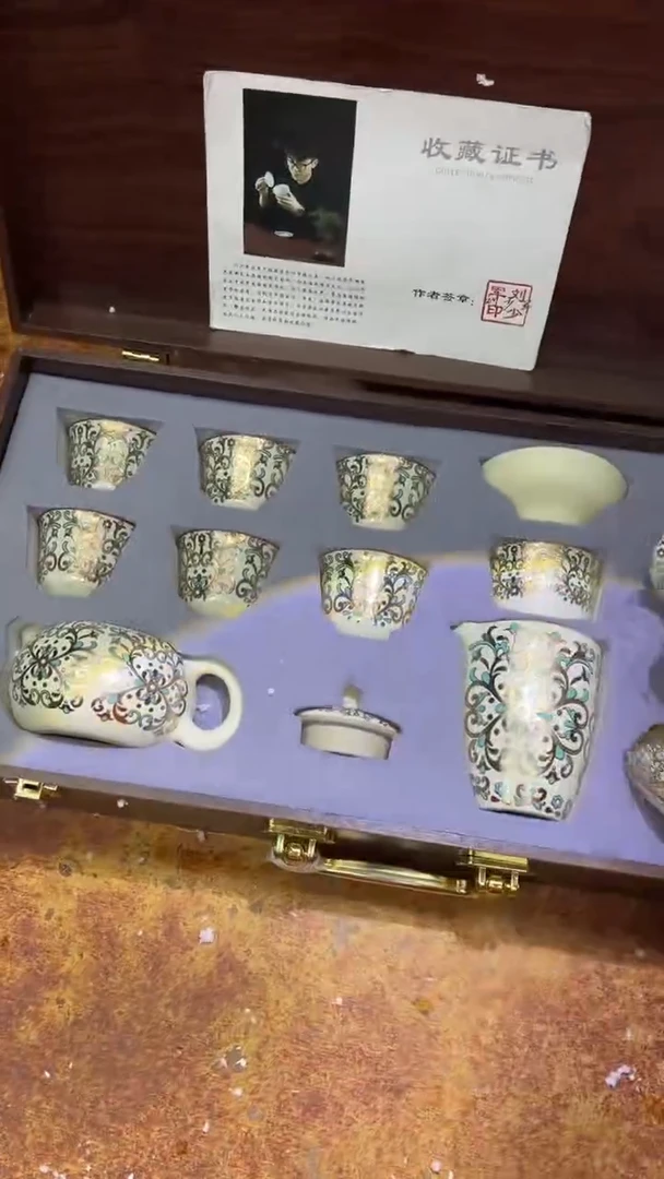 瓷片其他其他其他其他