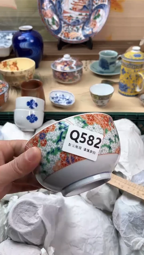 瓷片乐*582