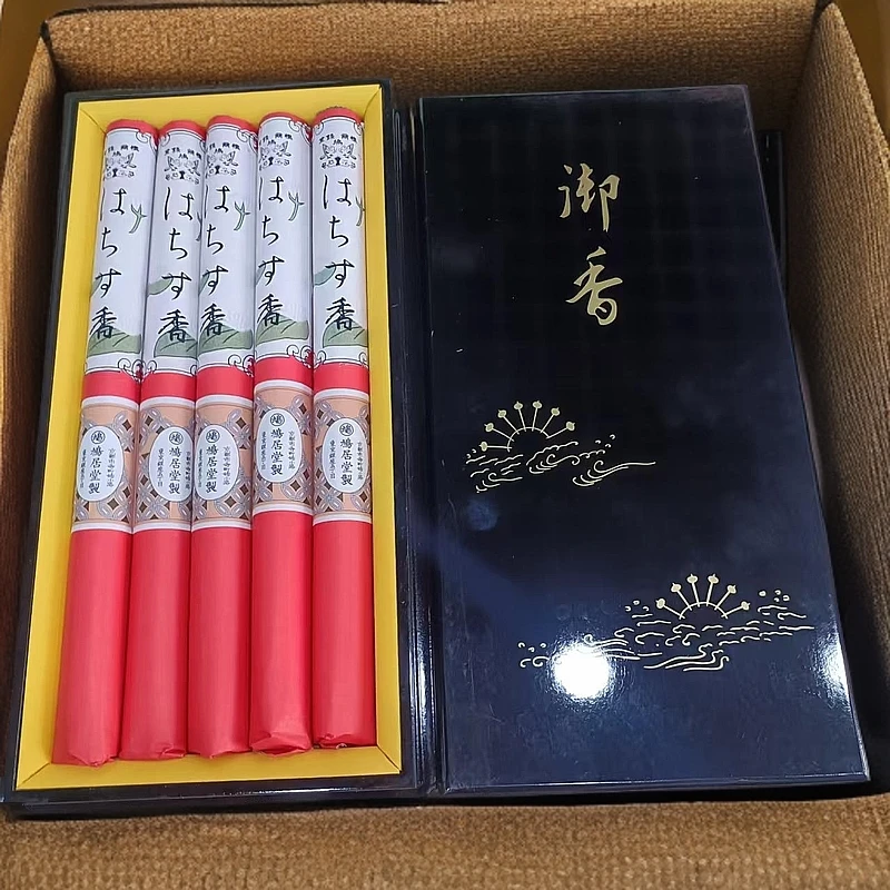 海外舶来品峰香漆盒沈香每日白檀香伽罗大观桃山沈香寿山沉香