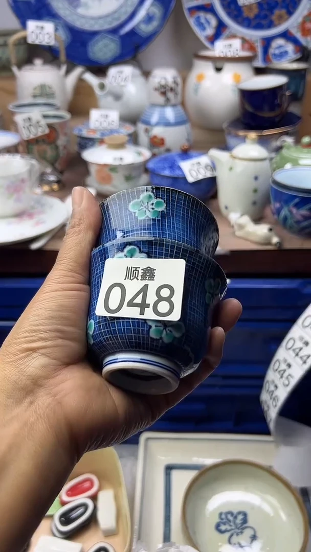灰****猫顺鑫工艺品店闪购