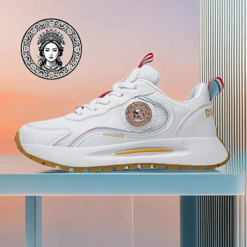 男女鞋美杜莎正品轻奢高级帅气薄款透气减震防滑阿帕奇休闲运动鞋