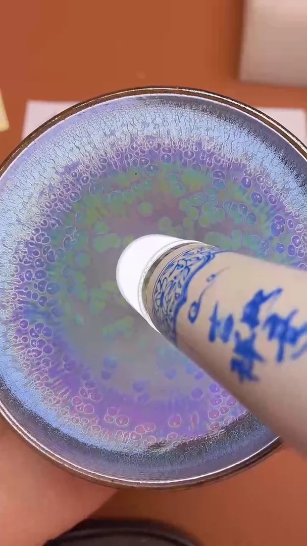 茶盏97