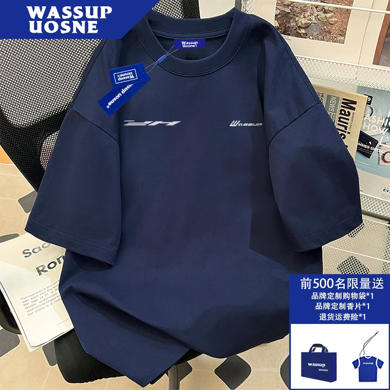 280克重磅纯棉藏青色短袖T恤男夏季潮牌宽松半袖上衣爆款2025新款