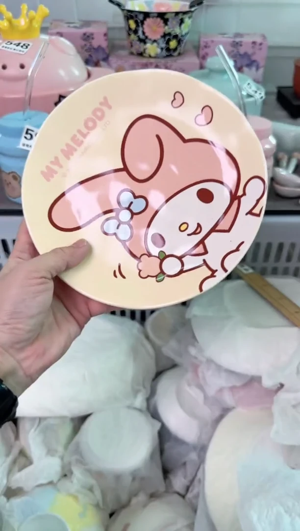 瓷片765默认微瑕谨慎参怕库存1件
