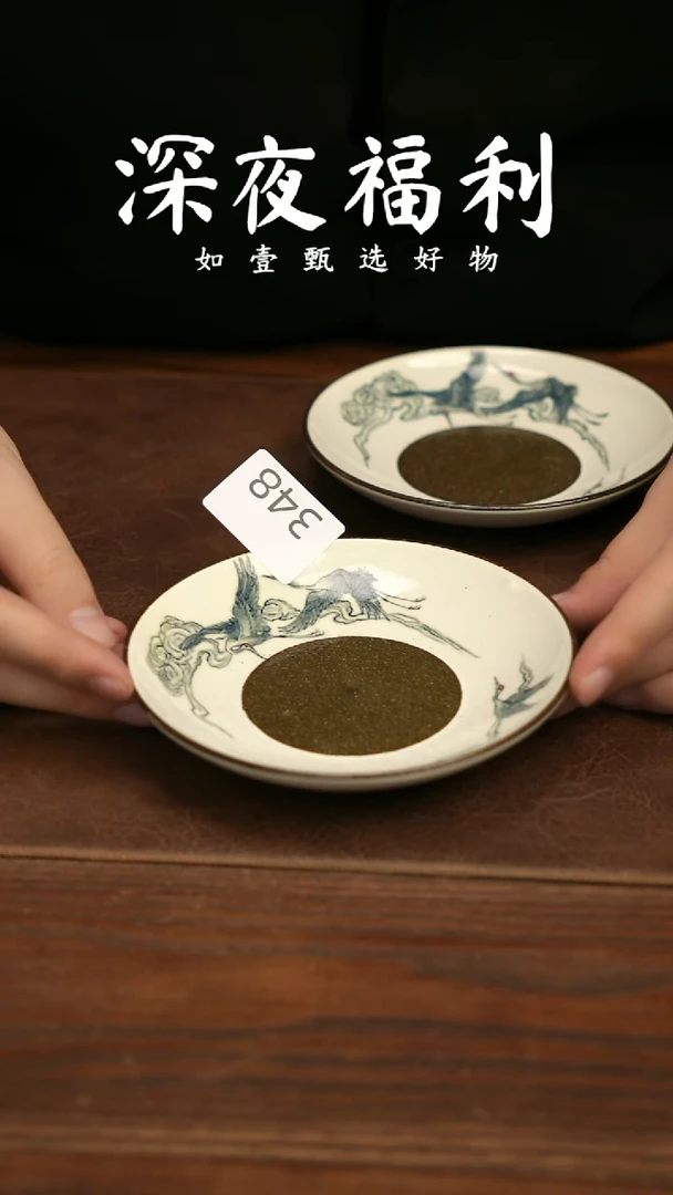 摆件陶如壹甄选 手工同款一个 多样性发其一