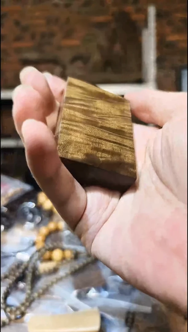 楠木（金丝楠）把件无事牌