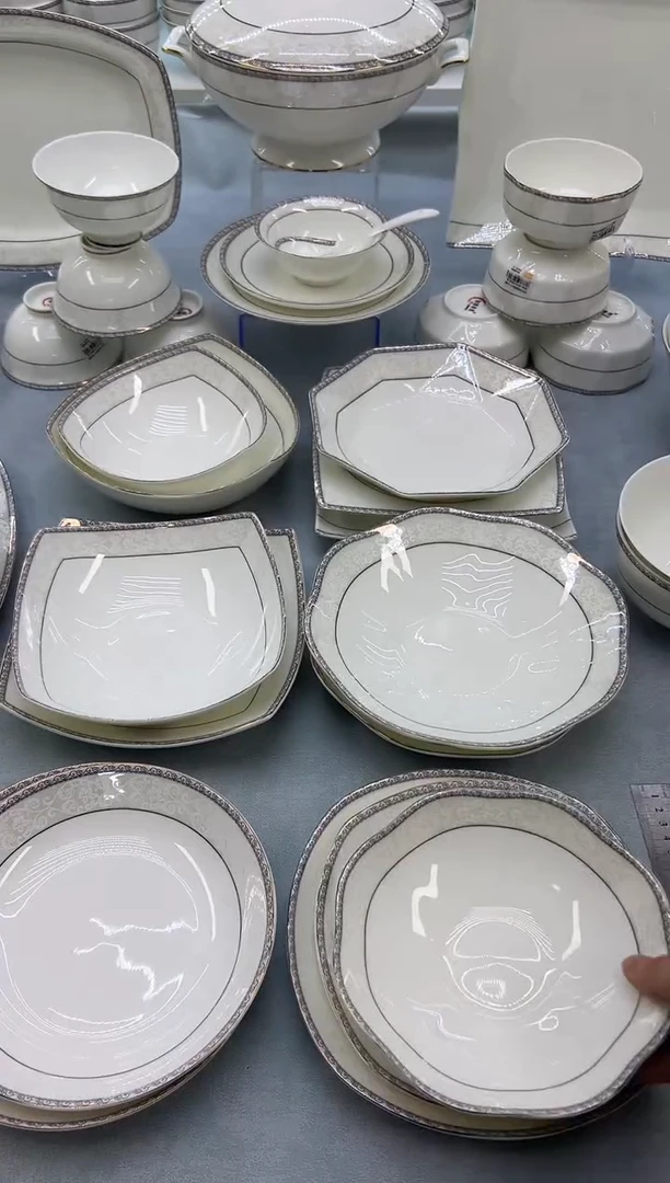 骨瓷玲珑8菊花2个