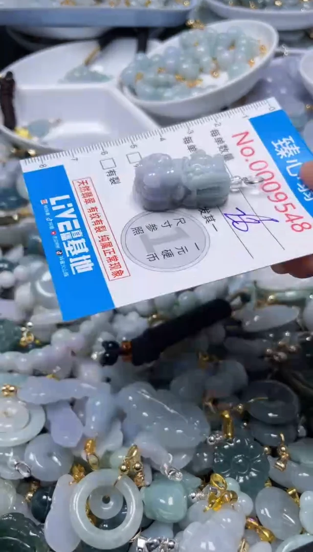 吊坠(不含链)未镶嵌翡翠9548