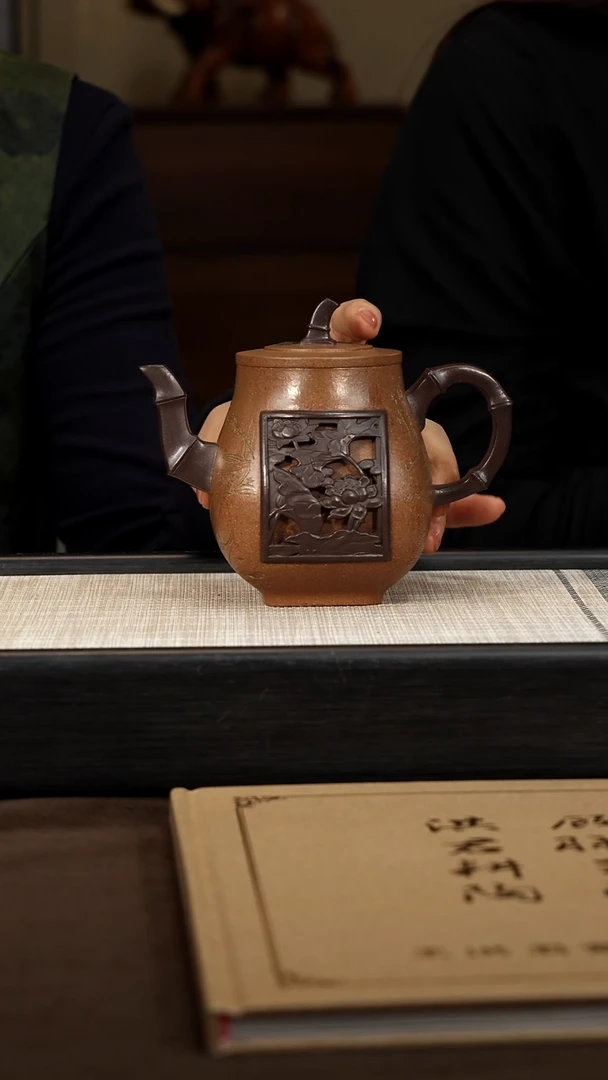 茶壶紫砂【P050】富贵有余 320c  WHJ