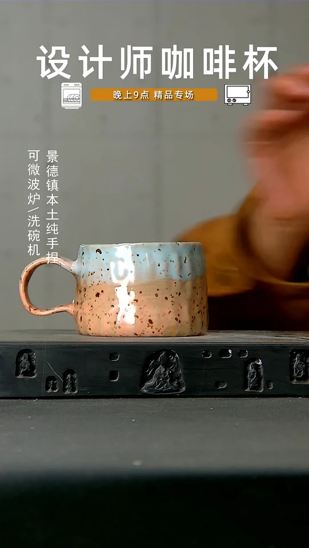 高温 手作 食品级