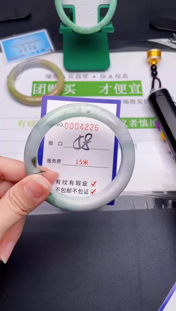 未镶嵌手镯翡翠翡翠手镯未镶嵌