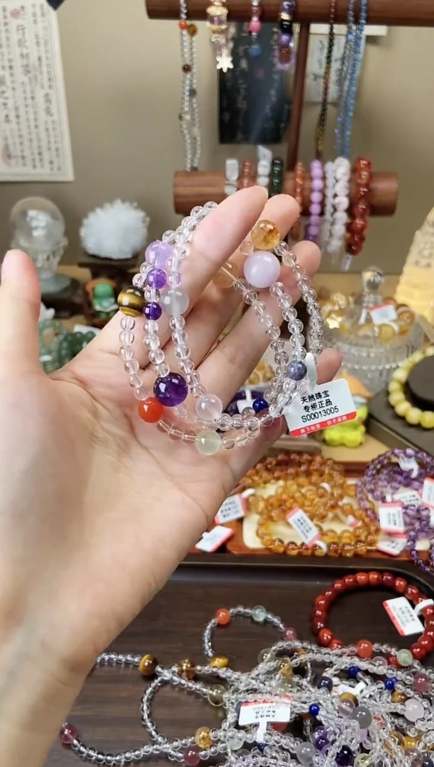 【闪购商品】水晶手链未镶嵌水晶多宝三圈